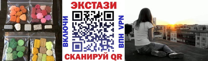 Экстази louis Vuitton  хочу   Щёкино 