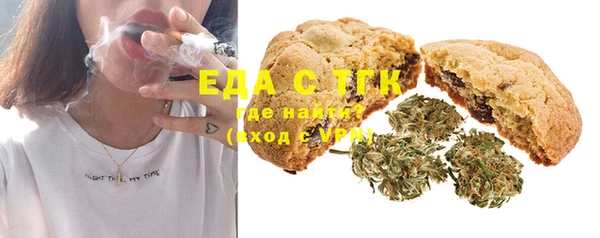 МДМА Алексеевка
