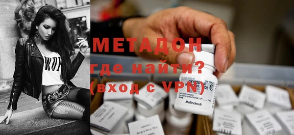 МДПВ Абинск