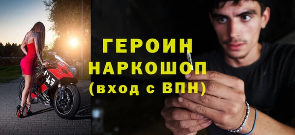 МДПВ Абинск