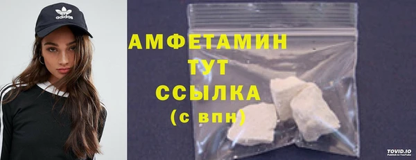 МДМА Алексеевка