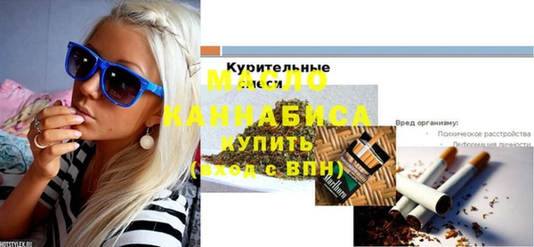 МДПВ Абинск