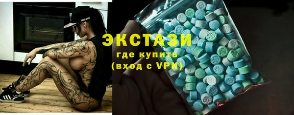 кокаин VHQ Алзамай