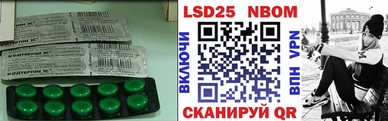 kraken ONION  как найти закладки  Щёкино  LSD-25 экстази ecstasy 